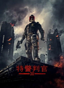 微密圈超骚极品网红-脸红Dearie-12.24-炸裂平安夜 原版（38P,1V,205M）